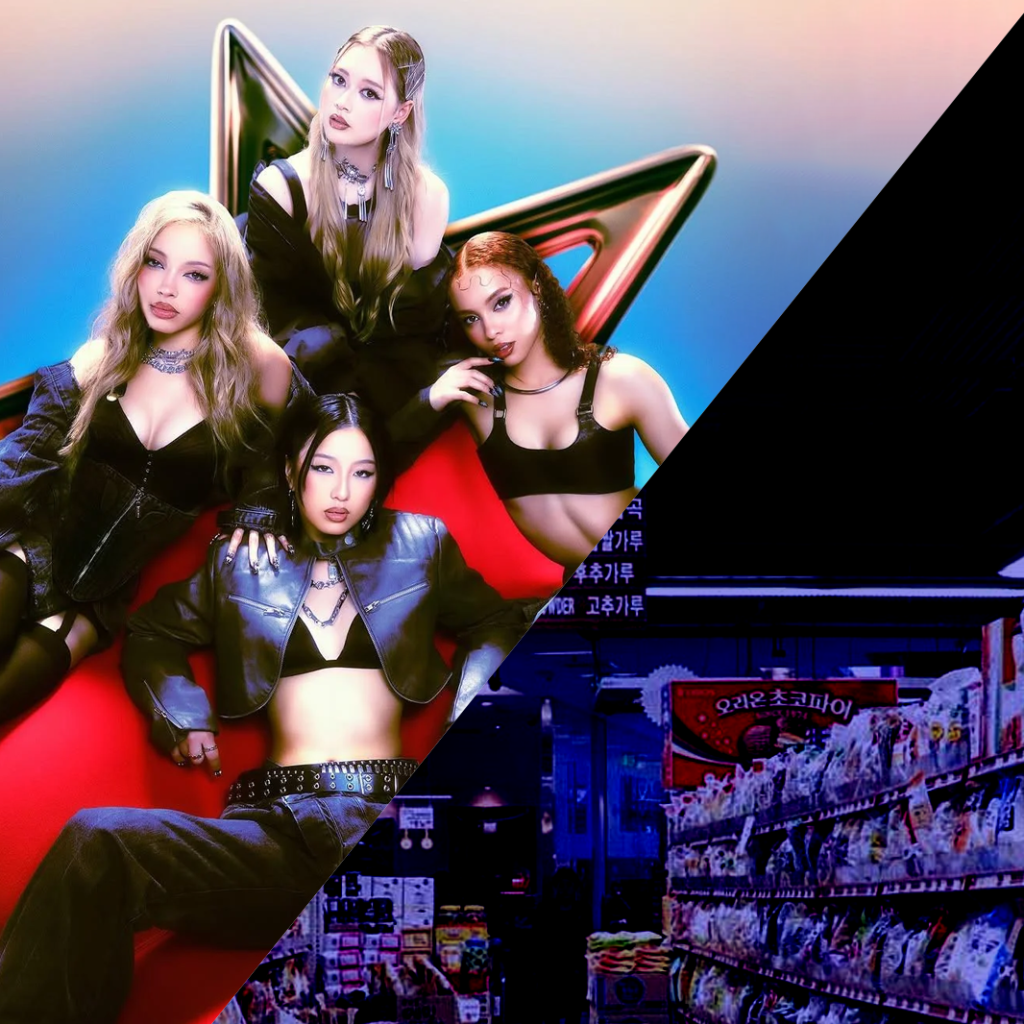 Hot + Introspective November&nbsp;16th