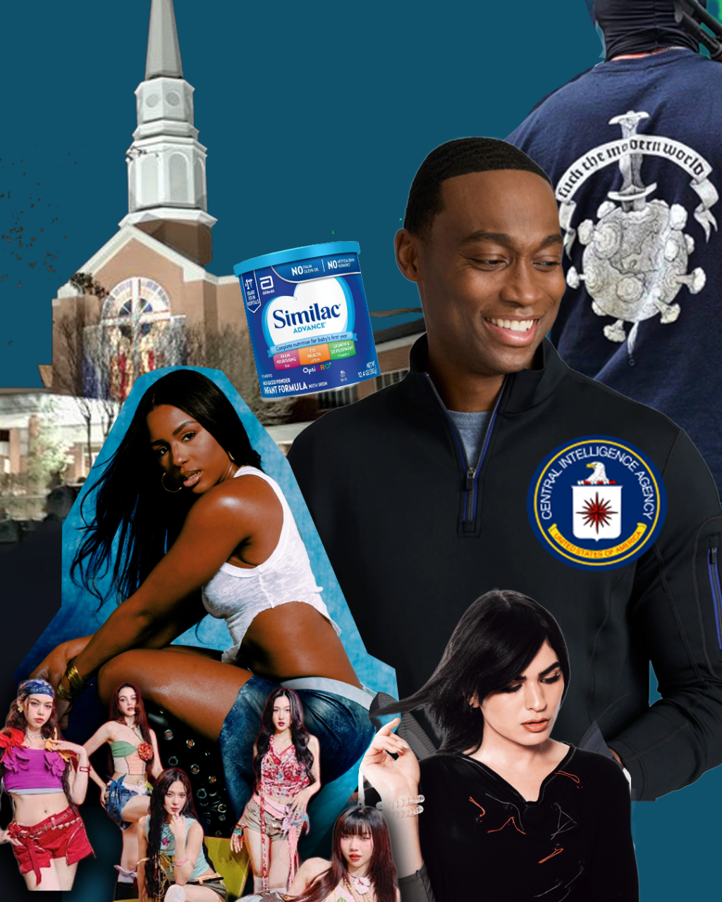 Hot + Introspective- November&nbsp;8th